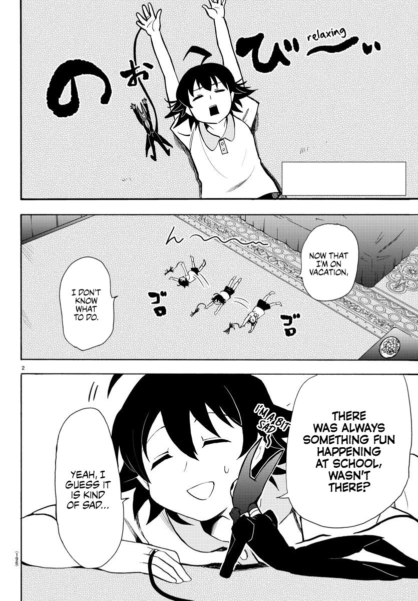 Mairimashita! Iruma-kun, Chapter 69 image 02